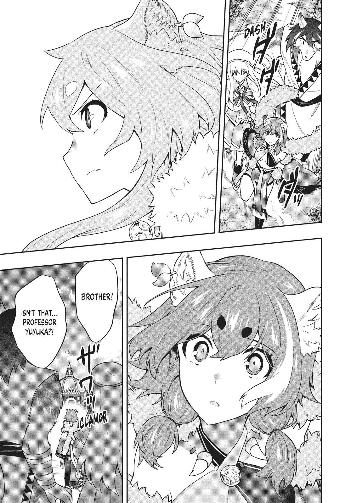 SIX PRINCESSES FALL IN LOVE WITH GOD GUARDIAN Chapter 43 7